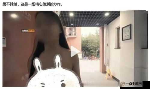 晚上去没人公园裸跑可以吗：这种行为是否合法与道德探讨