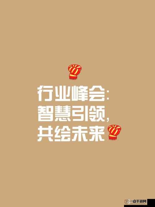 JavaparserHD 中国：探索前沿技术的创新力量与发展潜力