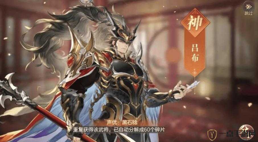 三国志幻想大陆游戏攻略，武将无双顺序推荐及优先级全面详解